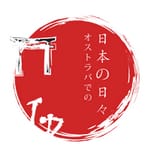 Japan Days - Ostrava