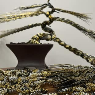 Tiger Cascade