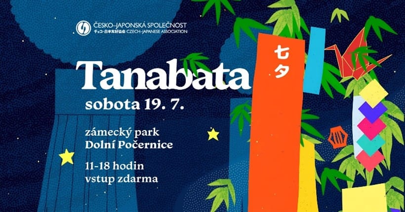 Tanabata Festival