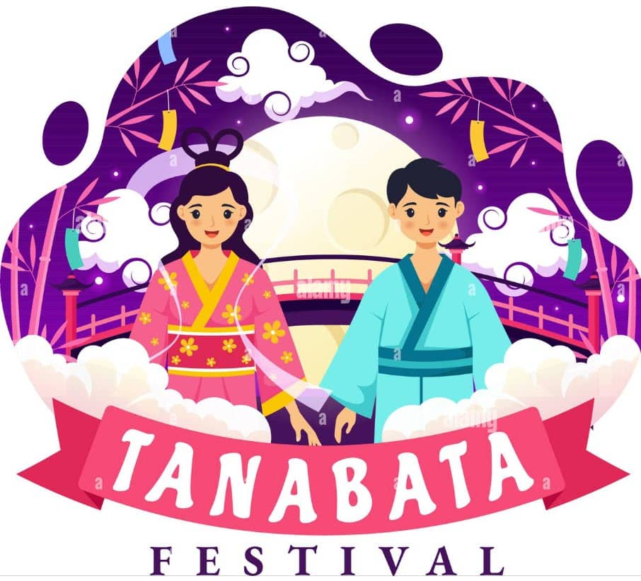 Tanabata Festival